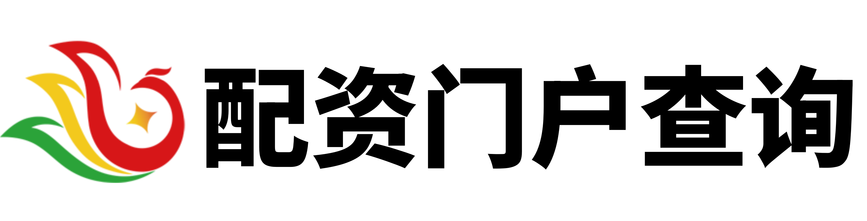 永信证券配资